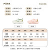 B.Duck小黄鸭童鞋夏季运动鞋26-35 B1583965 商品缩略图1