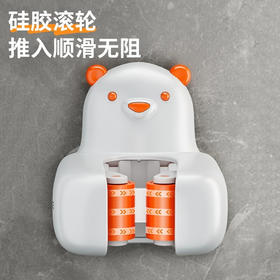 佳帮手  小屁熊拖把夹-佳橙JBS-TBGG-XPX1-JOG