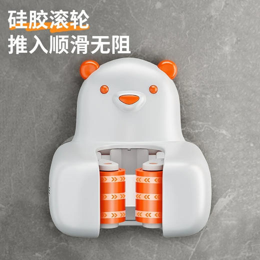 佳帮手  小屁熊拖把夹-佳橙JBS-TBGG-XPX1-JOG 商品图0