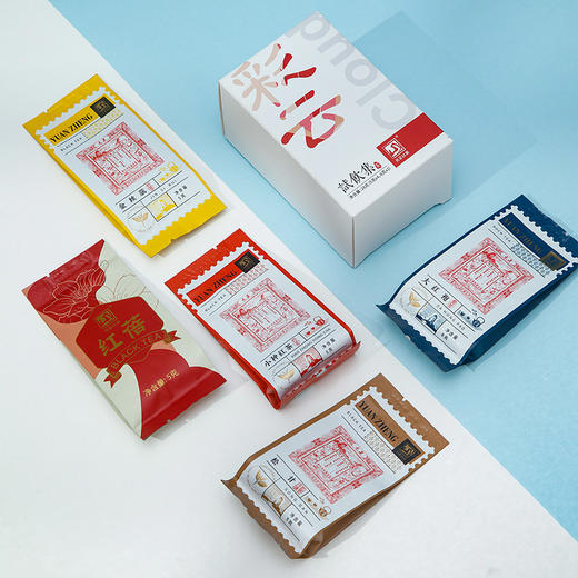 元正·彩云试饮集·28g盒 武夷红茶 试饮装 商品图2