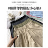 【浅绿冰丝山本短裤外穿】夏季新款 高腰阔腿中裤 宽松休闲五分裤 轻薄透气 商品缩略图1