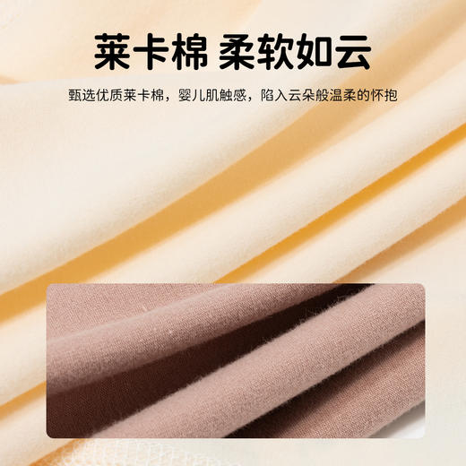 贝贝怡童装男童家居服两件套2024春秋新款可爱卡通套头套装莱卡棉ZB3DT004 商品图10