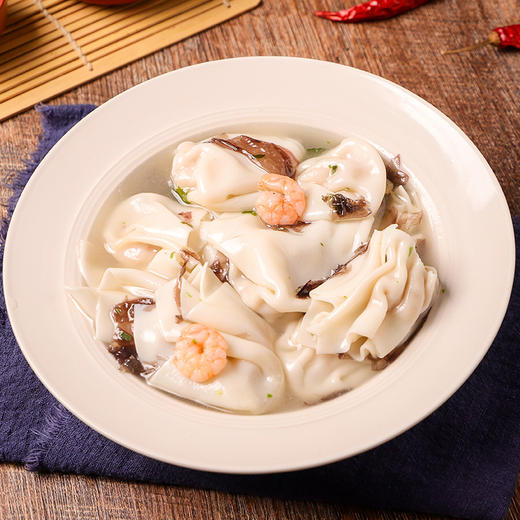 虾仁马蹄云吞黑猪肉虾仁飞鱼籽云吞，早餐新选择，鲜美劲道292g一包20个配调料 商品图0