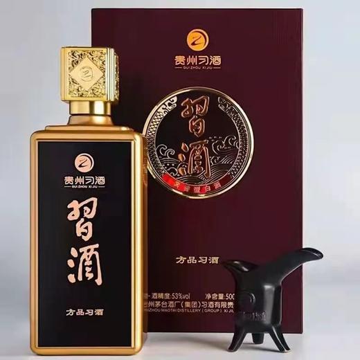 习酒 方品习酒（带杯）53度酱香型白酒 整箱500ml*6瓶包邮 商品图3