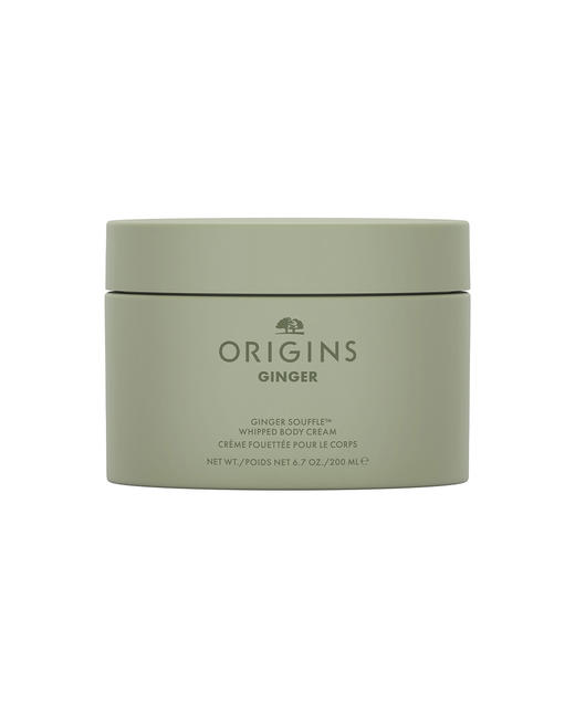 *Origins悦木之源姜味暖暖身体保湿滋润霜（甜姜佛手柑香调） 商品图0
