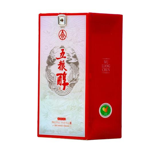 五粮液股份公司出品 五粮醇醇香银装 50度浓香型白酒 整箱500ml*6瓶包邮 商品图1