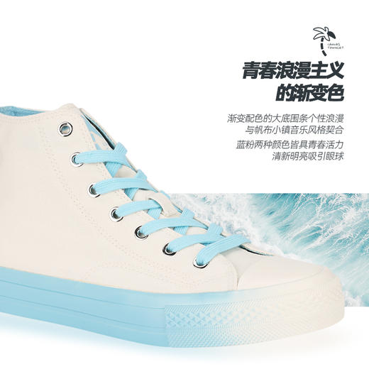 ISTEP高帮帆布鞋帆布小镇联名款男女款休闲鞋 商品图6