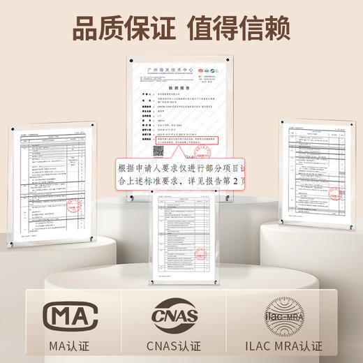 科朗曼厨房电子秤 商品图5