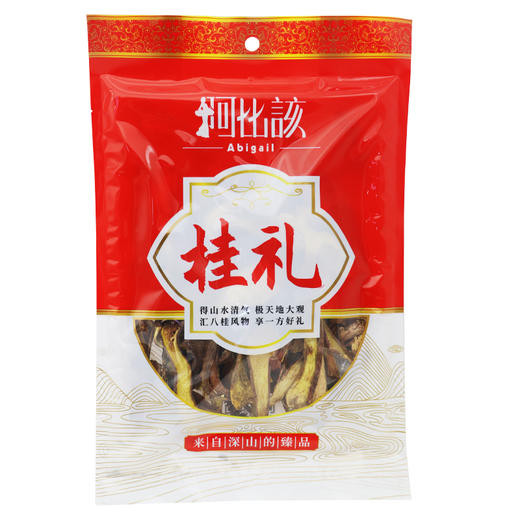 L阿比该牛肝菌135g 商品图1