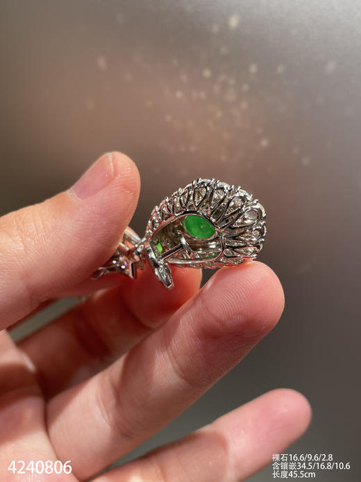 老坑玻璃种艳绿福豆套链    86999【4240806】 商品图7