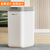 佳帮手  垃圾桶  垃圾桶S01带盖落地款中号-佳白JBS-LJT-S01A2-JWT 商品缩略图1