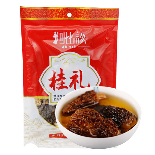 L阿比该羊肚菌25g 商品图1