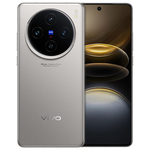 【广电好物】vivo X100s 16+256GB/16+512GB/16+1T  钛色深空灰白月光 商品图8