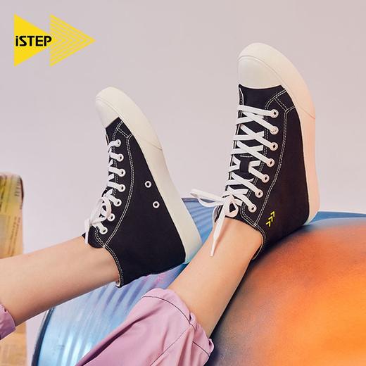 ISTEP高帮帆布鞋超软款帆布鞋 商品图4