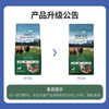 伯纳天纯狗粮生鲜农场狂欢成犬幼犬全犬期通用粮2kg全价全犬 商品缩略图1