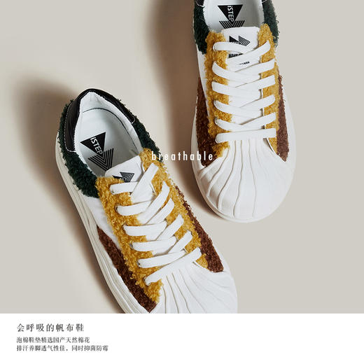 ISTEP增高鞋帆布棋盘格鞋帆布鞋休闲简约鞋子 商品图2