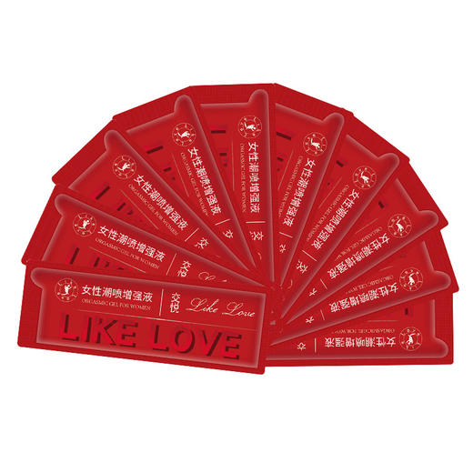 【交悦】 女用高潮护理液 单包1.5ml成人用品情趣成人房事 商品图4