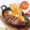 北非番茄原切牛排蛋 Roast Beef Shakshuka 商品缩略图0