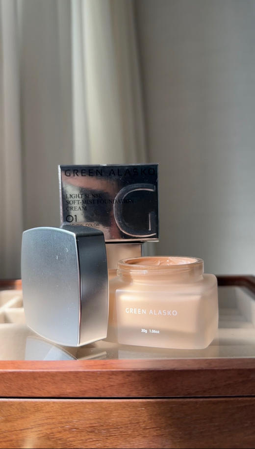 粉霜2个（锁 商品图0