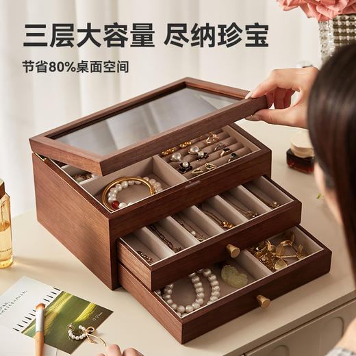 初心| 半透视三层带镜首饰盒 商品图1