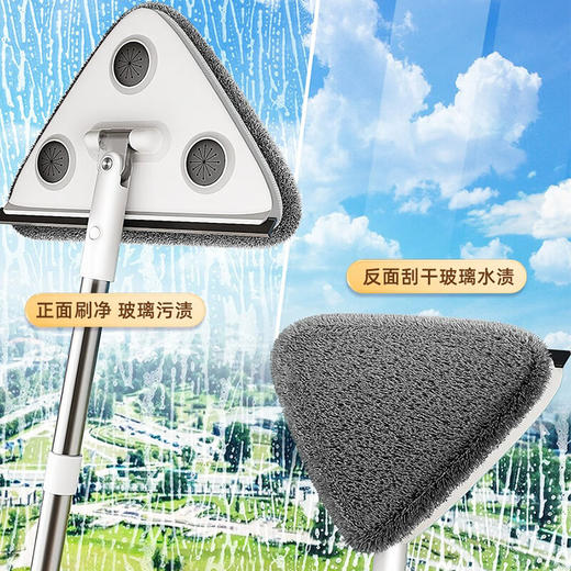 佳帮手  玻璃擦  玻璃擦N15S-佳灰2布JBS-BLC-N15S-JGY2P 商品图4