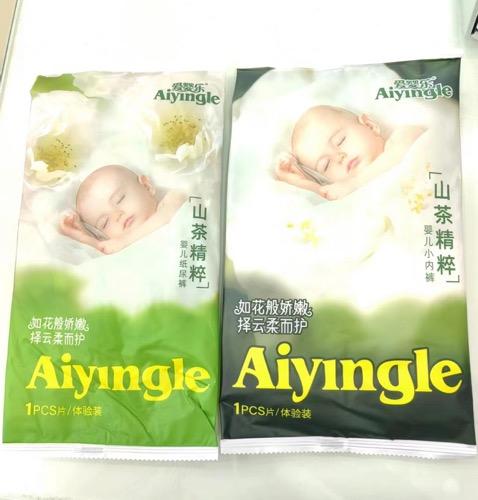 纸尿裤／拉拉裤试用装（10片） 商品图1