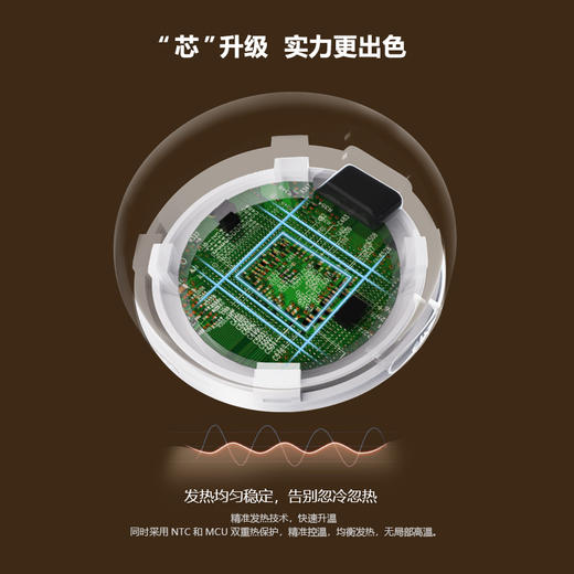 [2025] 隔物灸仪 CAJ-i9-2J｜ 带充电底座 可收纳 充电 ｜ 移动的艾灸仪 商品图4