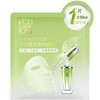 百雀羚-原液面膜-水光菁萃30ml*1片 商品缩略图0