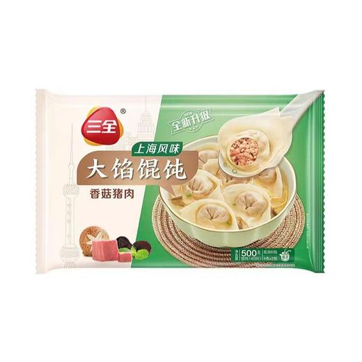 三全500g香菇馄饨 商品图0