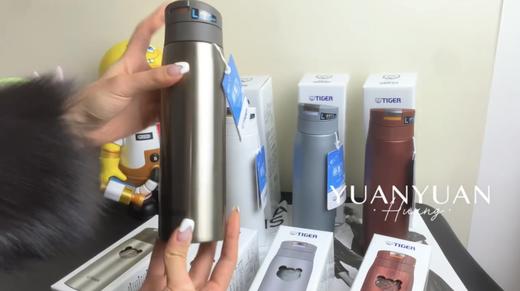 日本TIGER虎牌保温杯新款男女学生水杯超轻办公室可爱直饮杯 茶水分离运动水杯黑灰色 商品图2