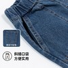 贝贝怡童装男童牛仔裤秋季洋气儿童裤子春秋款2024新款休闲百搭裤ZB3DK005
 商品缩略图7