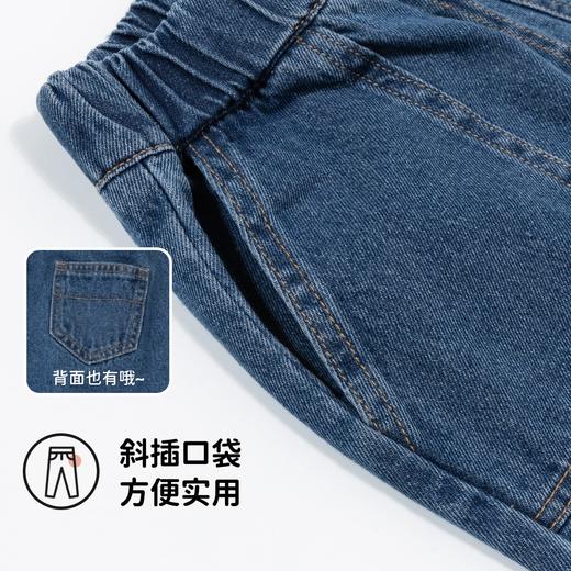 贝贝怡童装男童牛仔裤秋季洋气儿童裤子春秋款2024新款休闲百搭裤ZB3DK005
 商品图7