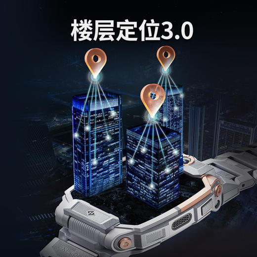 小天才Z10 儿童手表 商品图2