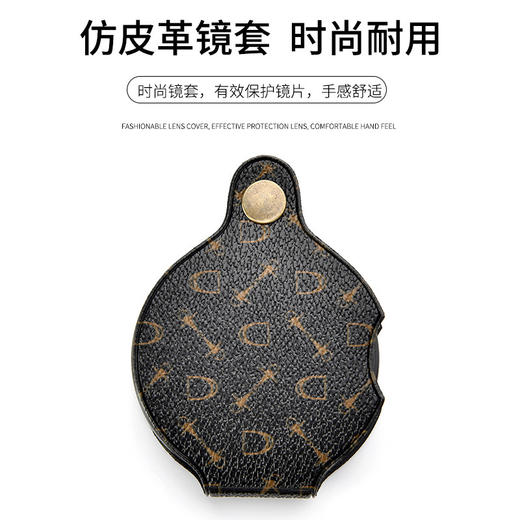 「小巧便携！折叠款」折叠放大镜钥匙扣扩大镜随身便携式多功能居家日用儿童小型迷你15倍高清晰 商品图2