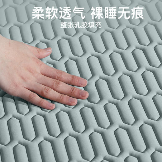 泰国乳胶凉席 可水洗 空调凉席三件套 （一条凉席+2个枕套）A-2628 商品图6