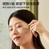 初心| 兔子鼻梁眼部按摩器 商品缩略图4