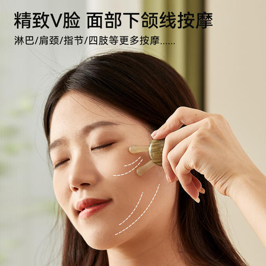 初心| 兔子鼻梁眼部按摩器 商品图4