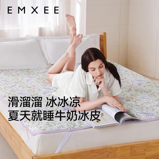 【新会员福利】嫚熙成人凉席冰皮夏季抗菌透气凉席婴儿可用儿童透气大床席子夏天 商品图5