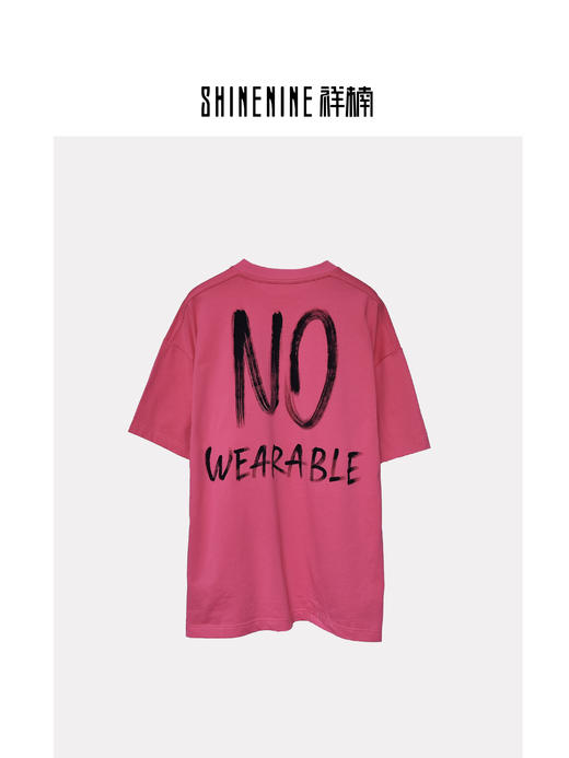 420812202字母涂鸦短袖T恤 商品图3