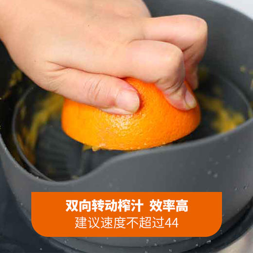 小美新款果汁提取器防溅榨汁机美善品橙汁分离TM6TM5通用萃取压榨纯果汁 商品图1