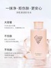 第3眼净肌清透卸妆水500ml 商品缩略图0