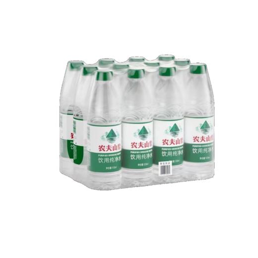 便民自提点_绿瓶550ml*12支（塑膜） 商品图0