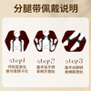 【谜姬】 分腿式EVA绑带互动玩具情趣用品成人性爱调情情趣束缚 商品缩略图2