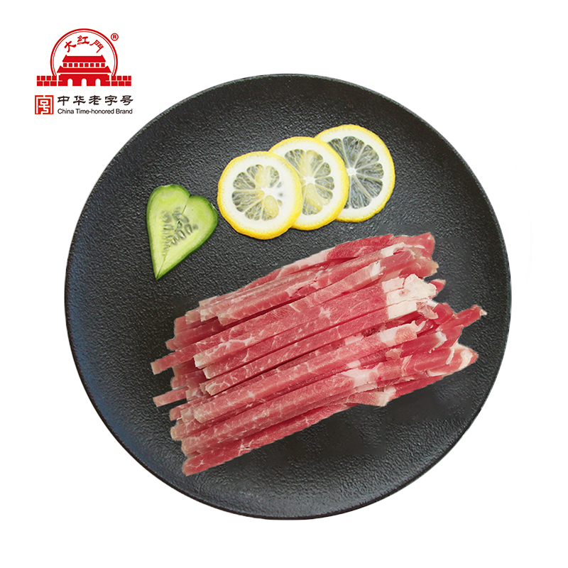 旗舰店大红门冻三号肉条