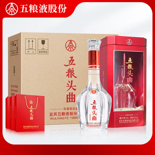 五粮液股份 五粮特曲 52度浓香型白酒 整箱500ml*6瓶包邮 商品图3