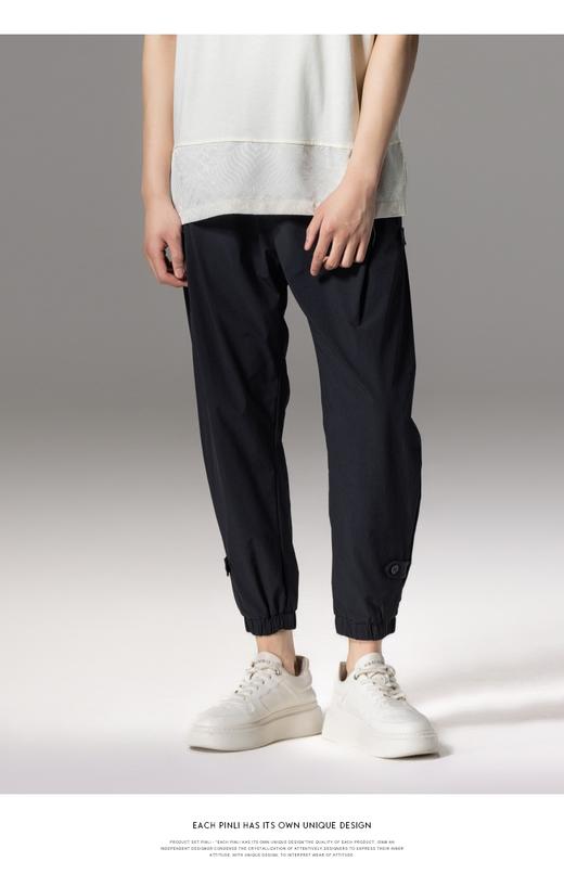 PINLI品立夏季新款宽松休闲束脚裤男潮牌百搭纯色工装九分裤B242117125 商品图7