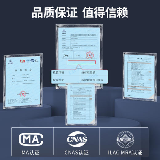 科朗曼剃须刀 商品图5