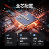 小天才Z10 儿童手表 商品缩略图1