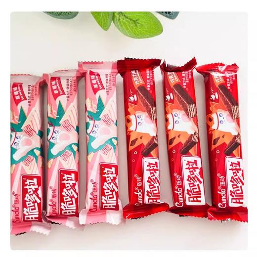 唇动威化脆哆啦 约500g/份 商品图0