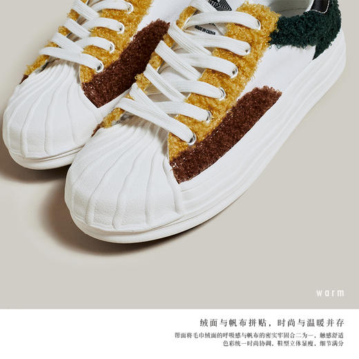 ISTEP增高鞋帆布棋盘格鞋帆布鞋休闲简约鞋子 商品图1